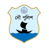 Bangladesh River Police